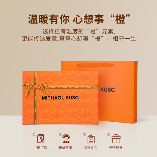 Mithaol Kusc Buff para mujeres chal cálidos para niñas 2025 Nuevo regalo de cumpleaños de lujo de bufanda para mujeres para la esposa Día de la maestra Rosa [Caja de regalo de alta gama]
