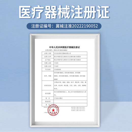 YIHUI wheelchair elderly lightweight foldable home portable small fracture rehabilitation manual trolley yh-LA1