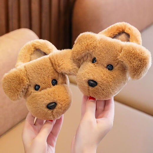 Xin Yueqing Children's Cotton Slippers Autumn and Winter Boys Indoor Household Shoes Girls Cartoon Warm Cotton Shoes Infants and Toddlers Fur Shoes Beige Dog (Slippers Style) 24-25 Size 16 Inner Length 15cm 2-3 Years Old