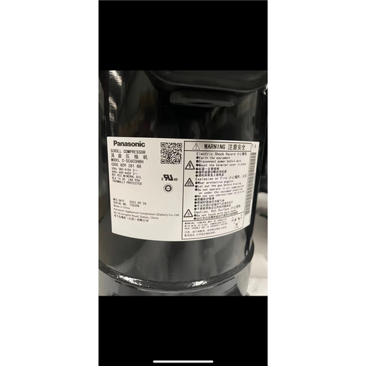 
Panasonic Sanyo compressor 5 horses 6P10 horses 12 horses-C-SB373H8A/C-SC753H8H/C-SC903H8H C-SBX150H38S (5 horses R22) 5 horses R22