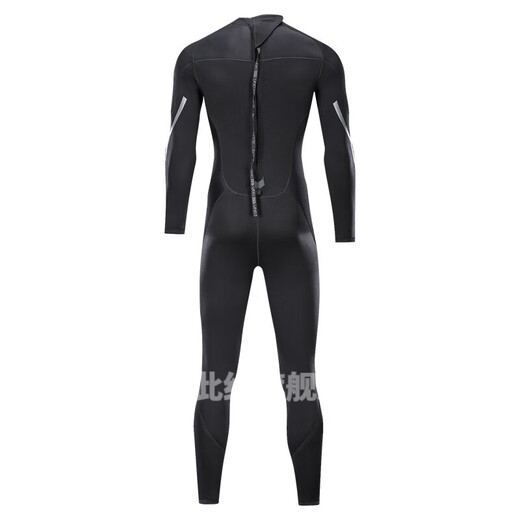 Null Wetsuit one-piece men's 3mm warm, super elastic and wear-resistant wet suit, cold-proof wetsuit, winter swimming suit XL XX