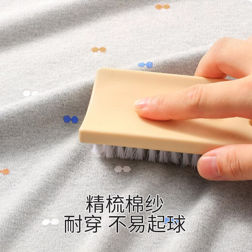 Langsha autumn clothes and long trousers for teenagers and men 25 autumn and winter new pure cotton suits for middle and high school students round neck warm cotton sweaters