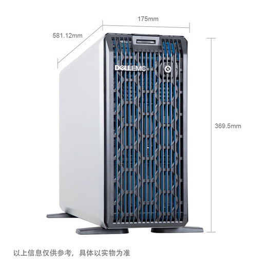 
Dell PowerEdge T360 T350 upgraded single-channel tower office complete business desktop host ERP financial system E-2488 32g*2/480*2/4t*3/H755