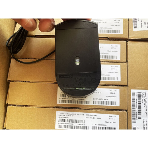 联想全新LENOVO联想大红点EMS-537A SM-8823  DOK689S USB有线鼠标 办公通用 盒装密封黑色SM-8823 USB有线鼠标 官方标配