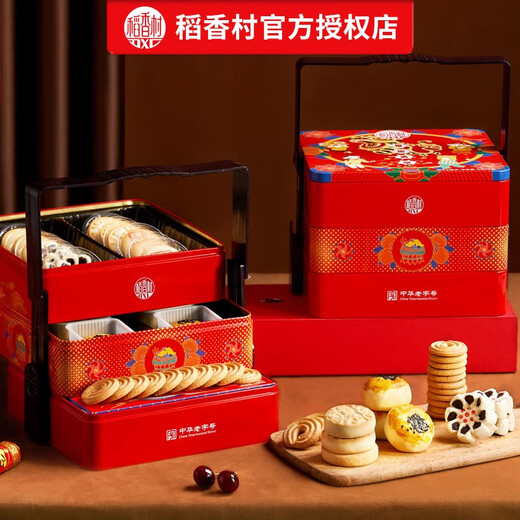 
Daoxiangcun pastry combination gift box Fuyun Mantang 1050g traditional specialty old-fashioned dessert cookies iron box snack group purchase