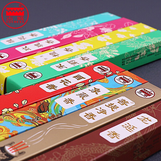 Gucheng Gucheng Fragrance Industry single-strand sandalwood incense floral rose jasmine incense hundred flowers ambergris osmanthus fragrance purifies the air single-strand osmanthus