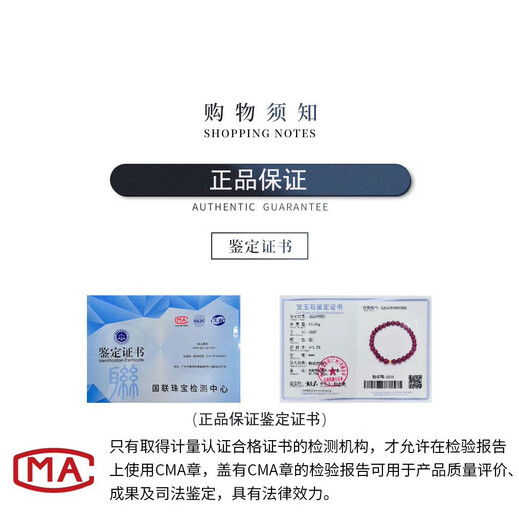 Eternal Symbol Collection Pooh Ice Gray Moonstone Bracelet Strong Blue Light Labradorite Ball Bead Bracelet for Men and Women Collection Moonstone 9mm