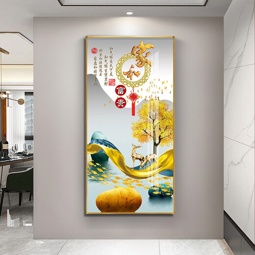 Pintura decorativa de porche de xiaolulina Versión vertical simple simple Resumen Pintura colgante Sofá Muro Mural Corredor Pintura de porcelana de cristal