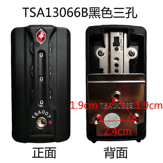 Huaiguoying TSA007 Чистокальный пароль блокировки пароля yif bock bock tsa13066b Алюминиевая рама блокировка блокировки заблокированная блокировка