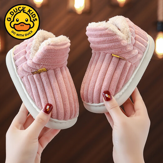 G.duck autumn and winter children's cotton slippers for boys and girls for home use and indoor non-slip heel warm baby fur slippers gray (heel) 34 35 size (inner length 21CM suitable for 9-10 years old)