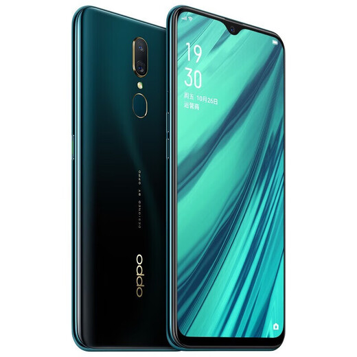 OPPO A9 二手手机 二手安卓 二手OPPO 老人机 国行 云母绿 4GB+128GB