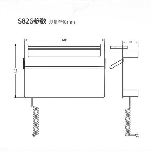 
Ouhong Electric Towel Rack Smart Graphene Heating Drying Bathroom Constant Temperature Bathroom Bath Towel Rack Disinfection and Sterilization S826-Gun Ash Flagship Model Right Outline