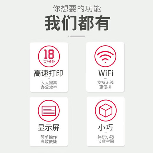 佳能LBP621cw/623cdn/663cdw彩色激光无线网络商用办公家用打印机 LBP673cdw替代LBP663cdw 标配:新机+原装硒鼓 套餐可加粉