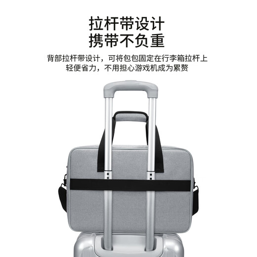 Biyoumei Large Capacity Storage Bag PS5 Game Console Bag Full Set Accessories Organizer Bag Crossbody Handheld Portable Storage Bag Gray