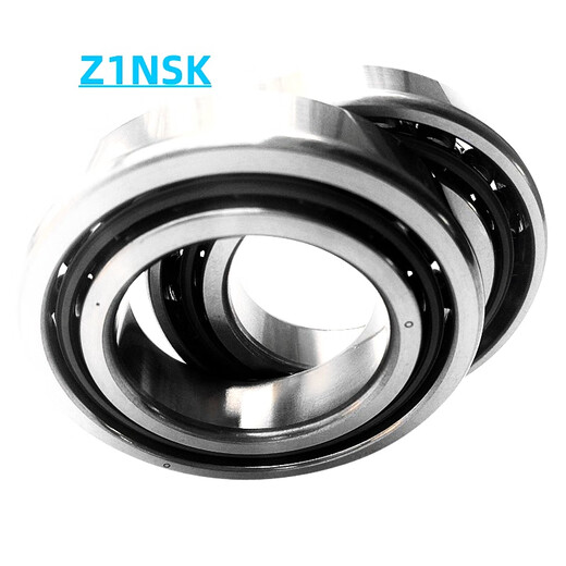 
Imported quality bearings from Japan 7006 7007 7008 7009 7010 7011CTYNSULP4 pairing P5 7008CTYNSULP4