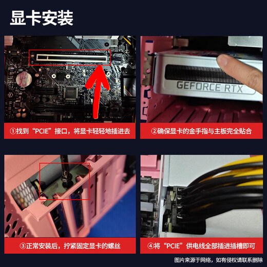 华硕技嘉微星七彩虹GTX1060 1660S 2060S 3060台式机电脑游戏直播办公设计二手显卡 GTX1060-3G