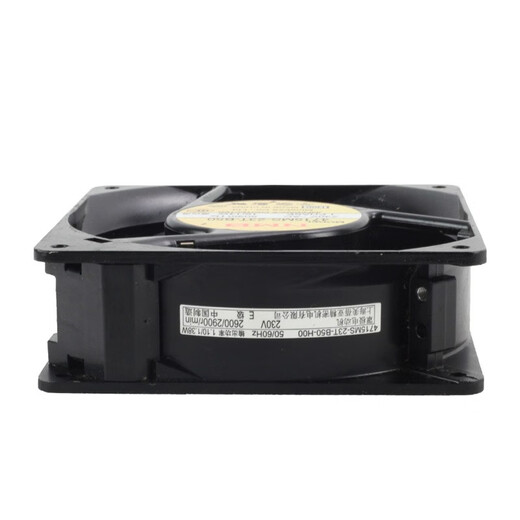 Fenglu 4715MS-23T-B50-H00/A00 new NMB 12038 axial flow fan 220V inverter UPS fan Fan Fan + metal mesh