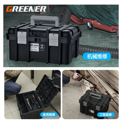 GREENER Extra Large Height Tool Box Large Storage Box Empty Box Hardware Double Layer Large Capacity Auto Repair Home Vehicle Maintenance 21-inch Black King Kong Heightened Model Flat Laying Impact Drill