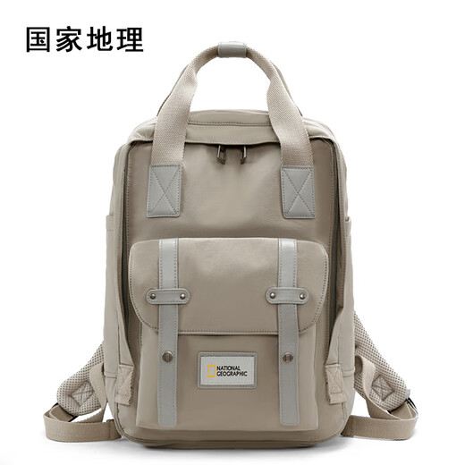 National Geographic Backpack Student Computer Bag Large Capacity Couple Waterproof Travel Outdoor Fashion School Bag Khaki
