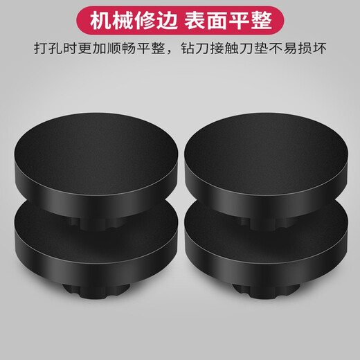 
Huilongda Applicable Deli voucher binding machine drill knife 3886 14602 T500 3878S accounting binding pipe drill drill bit hot melt hose Deli 33888 gasket