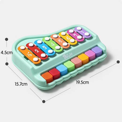 Dimanqi Kinderspielzeug Bayin Handklopfen Klavier 1-2 Jahre altes Baby früh Bildung Bayin Phoenix Baby Percussion Instrument Geburtstagsgeschenk