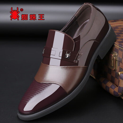 Spider King (Spider King) Lederschuhe Herrenhöfe Herrenschuhe Business Casual Formal Formal Formaler Kleidung für Zehenhöhen, die Männer Hochzeitsschuhe Briefe Z677 Schwarz (täglicher Stil) 37