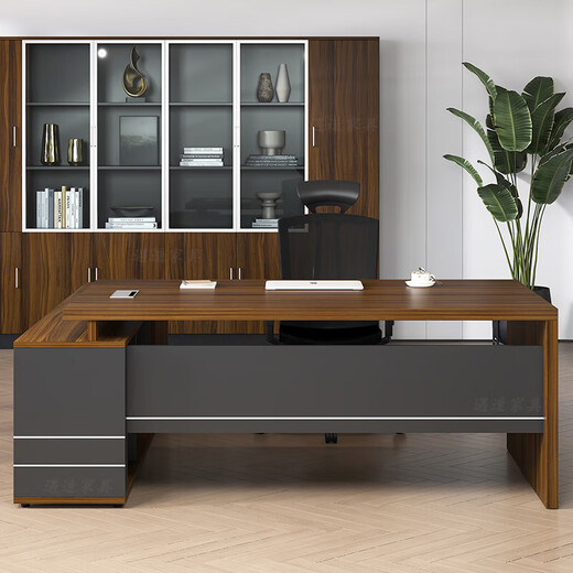 Yuzao desk boss desk modern simple single person with cabinet executive desk manager supervisor desk 1.4 meters table walnut + iron gray