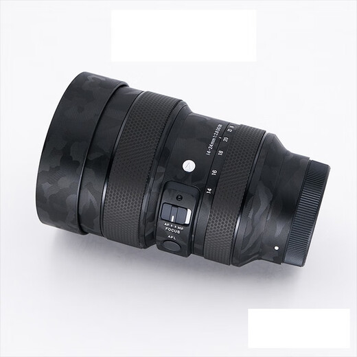 Meibendo is suitable for 14-24F2.8 lens film SIGMA 1424 Sony mouth sticker protective film skin. Please note other colors (Sony mouth) Sigma 14-24mmF2.8