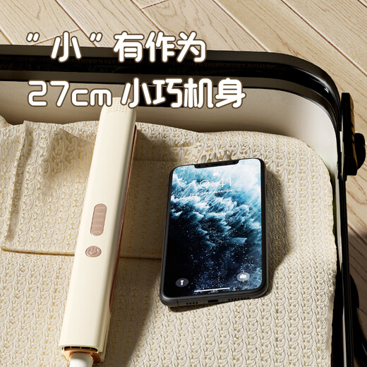 Yangtze corn clips, fluffy splints, corn silk splints, hair root clamps, hair curling sticks, tinfoil perm pads, hair root perm splints, dormitory hair curling tools for boys and ladies, 40 million negative ions + 5-level digital display temperature control