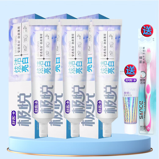 
Shuke Toothpaste Jinshuang Mint 210g*3 pieces (mint)