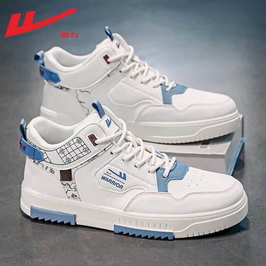 Huili High-Top-Herrenschuhe für Winterschuhe für Herren trendy und vielseitig dicke alleinighöhenhanzer Skateboard modische Gelegenheitssportschuhe für Männer Nebel Blue Graffiti-Stil [dicker alleinigem Höhepunkt und Anti-Schlupf-Kee-Resistant] 42