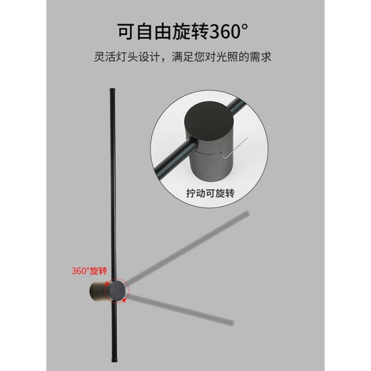 Miaopule Minimalist Long Strip LED Wall Lamp Bedroom Bedside Simple Modern Line Corridor Staircase Creative Living Room Wall Lamp Haoyue White-100CM-Three Color Changing