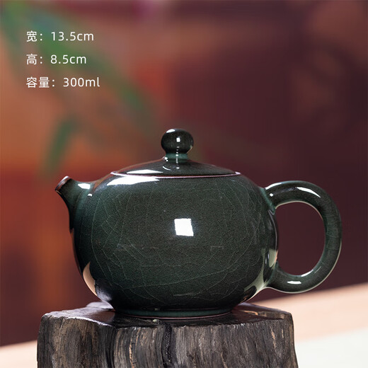 Longquan Celadon Creative Household Teapot Iron Tire Xishi Teapot Single Pot Ice Crack Ceramic Purely Handmade Kung Fu Tea Set Filter Pot Iron Tire Xishi Teapot Gift Box