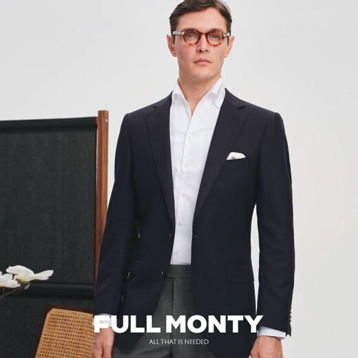 FULL MONTY羊毛西装男士休闲修身西服外套蓝色商务职业男单西 藏青色1207 54