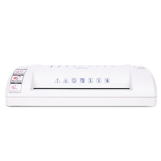 
Machine seal 3893a4 past sealing machine film plasticizing machine film sealing camera force plastic