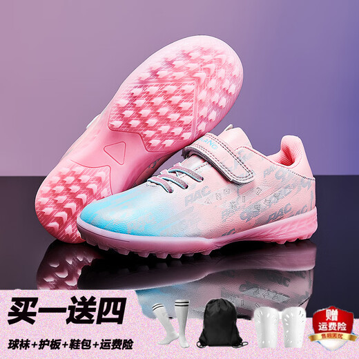 VIAPI Football Shoes for Children TF Tf Nails Broken For Girls Professional Primary School Training Medium et Big Boys Children Childre