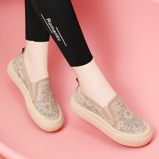 
Guciheaven casual shoes for women 2024 summer new Korean style women's shoes white shoes women hollow mesh breathable mesh shoes student single shoes 1283 black 37