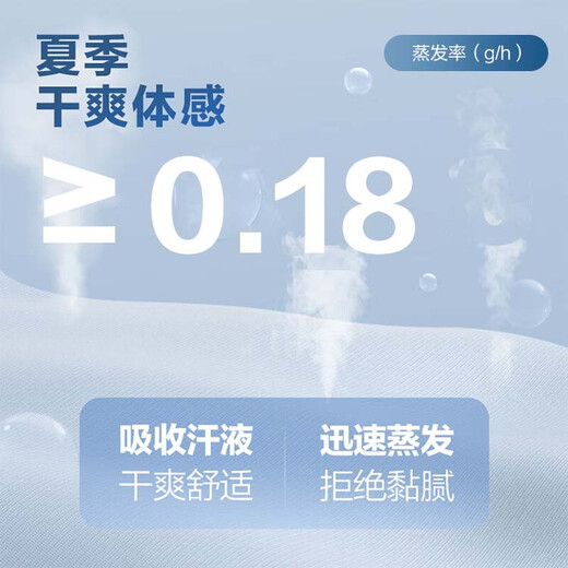 回力七分裤夏季男短裤速干冰丝休闲裤子男运动薄款透气男裤黑色2XL