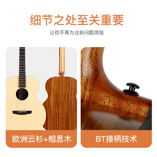 Enya X0 Folk Gitarre Travel Anfänger Jungen Mädchen Kinder Einführung Guitar Intelligence Agency EA-X0/41 Zoll/Block Holzfarbe