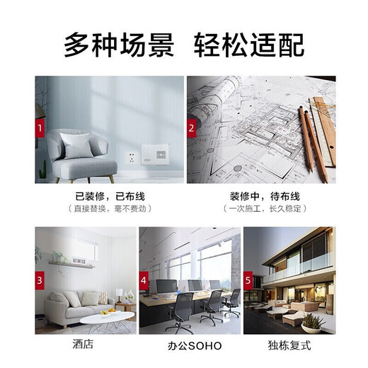 Huawei (HUAWEI) ax3000M enterprise-level WiFi6 ceiling-mounted wireless AP set AC-free management smart home whole house dual-band Gigabit POE power supply Kunling APP management 16-port POE switch + 3000M ceiling AP*8 one-click management enterprise office hotel city large apartment WiFi coverage solution