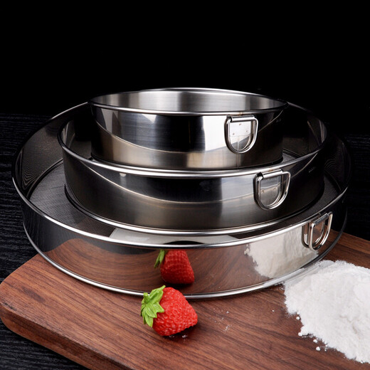 Thickened 304 stainless steel flour sieve for Jiapu Baking household filter sieve flour fine mesh sieve tool 30 mesh Thickened 304 ring flour sieve diameter 20CM