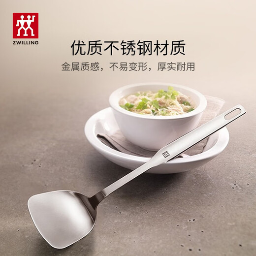 ZWILLING Nova Plus set wok, steamer, soup pot, steamer, frying pan, spatula, pot, spoon, kitchenware set, stainless steel pot, 6-piece set