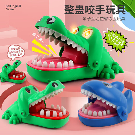 Les haricots magiques sont meilleurs que les doigts des enfants, les dents de crocodile, les dents de requin, l'extrait de dents, les personnes mordu