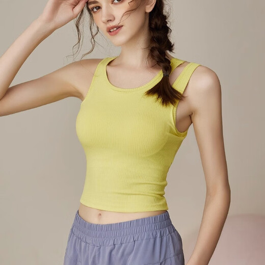 Yuebu Sports Vest Women's Padded Underwear Shockproof All-in-One Pilates Training Yoga Top Fitness Wear Bra Tsingtao Pear L (Recommended weight 110-130Jin Jin equals 0.5 kg)