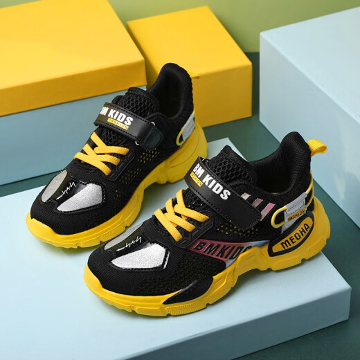 Children's shoes men's new summer children's sports shoes for boys and girls versatile casual shoes for children and middle-aged children fashionable shoes baby mesh non-slip wear-resistant travel shoes for primary and secondary school students breathable running shoes black and yellow - single mesh size 33 inner length 21cm