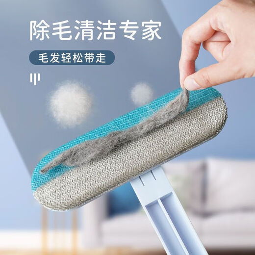OIMG pet multi-functional hair removal brush cat hair sticky device cat hair cleaner long handle brush device bed hair removal artifact three-in-one multi-function hair removal brush