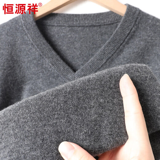 
Hengyuanxiang 100% cashmere sweater men's V-neck sweater solid color warm top 15213676 Black 175/92A