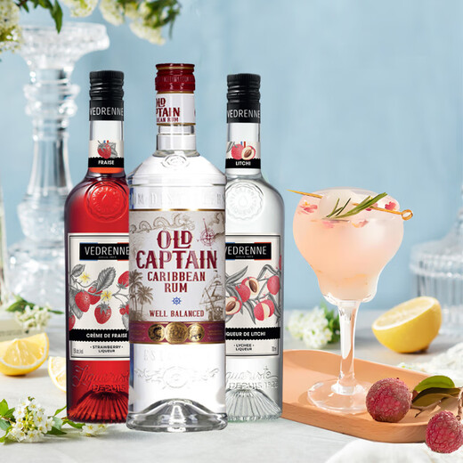 
Macchik Beverage Base Wine Set Cocktail Base Whiskey Tequila Brandy Vodka Rum Original Bottle Imported Lychee Cocktail Set 700mL 3 Bottles
