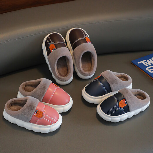 Candy astringent adult and child parent-child home winter warm cotton shoes PU leather waterproof non-slip soft bottom cotton slippers for men and women 1688 leather slippers - blue 34-35 yards inner length 21cm