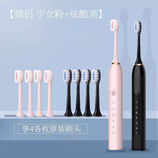 Philips (PHILIPS) same model 2025 new sonic electric toothbrush fully automatic rechargeable smart sonic soft bristles waterproof flagship men and women couple set couple style + black powder + 8 DuPont brush heads brand new upgrade